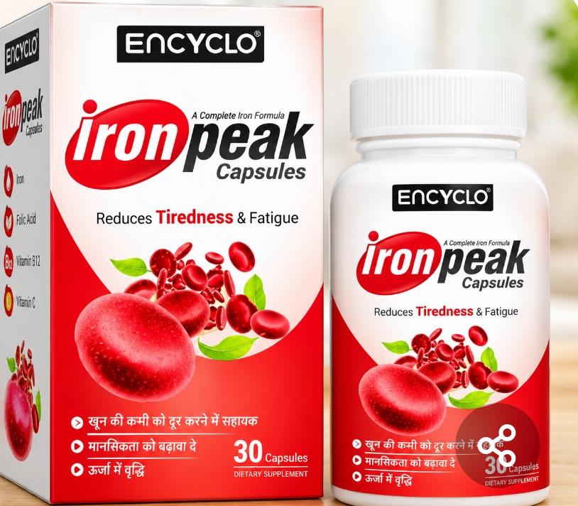 Iron peak