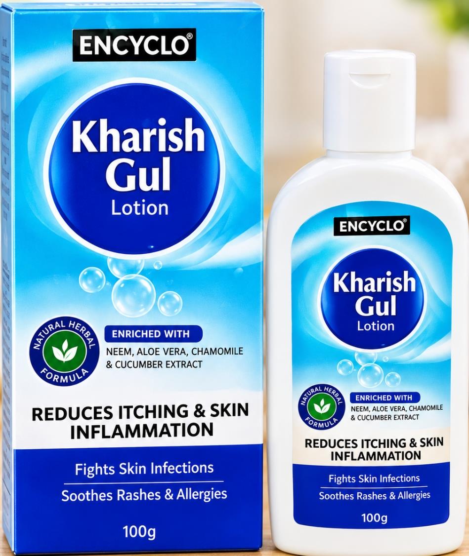 Kharish gull